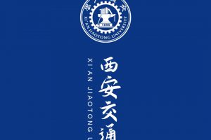 高三复习阶段学生存在的突出问题及相关建议