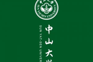 密码保护：名师引领促提升 研讨讲座共成长