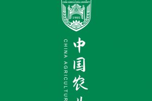 2023.9.23基础题答案