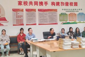 密码保护:我校召开实习生座谈会