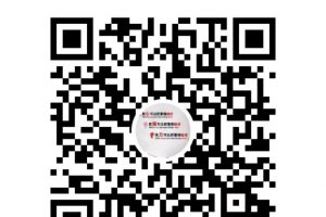 优秀作业及笔记评选结果